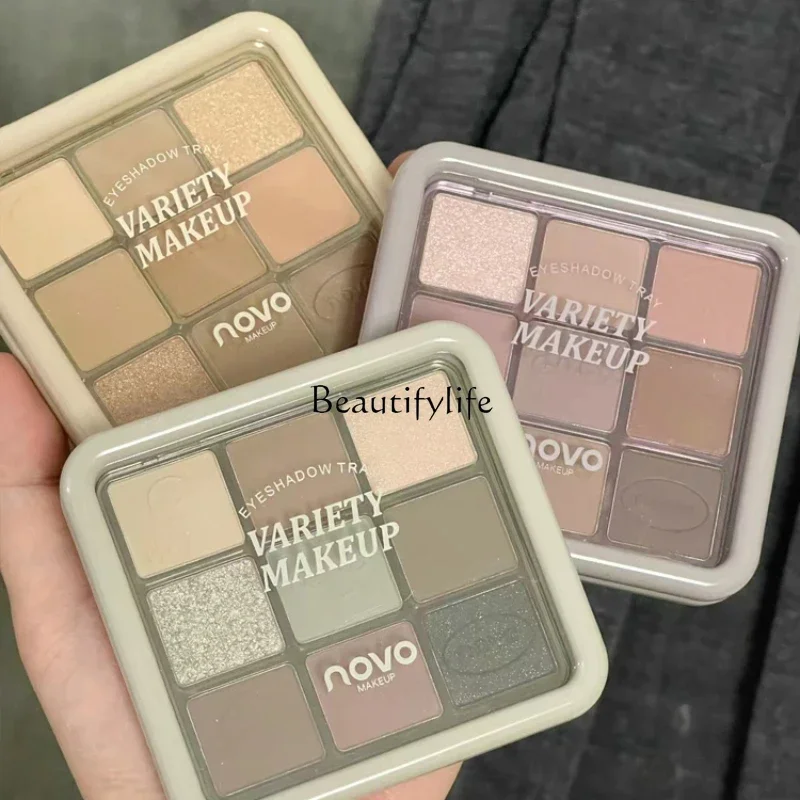 Пластина для теней век матовый земляной тон осенне-зимняя серия цветов низкая