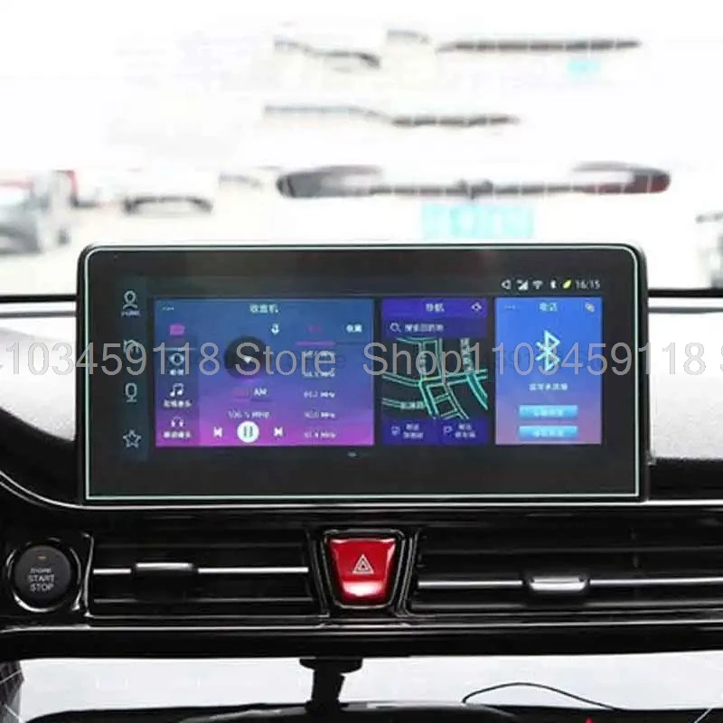 

Защитная пленка из закаленного стекла для JAC Refine S3 2017-2020, 8 дюймов, 10,25 дюйма, автомобильный радиоприемник, GPS-навигация, царапины