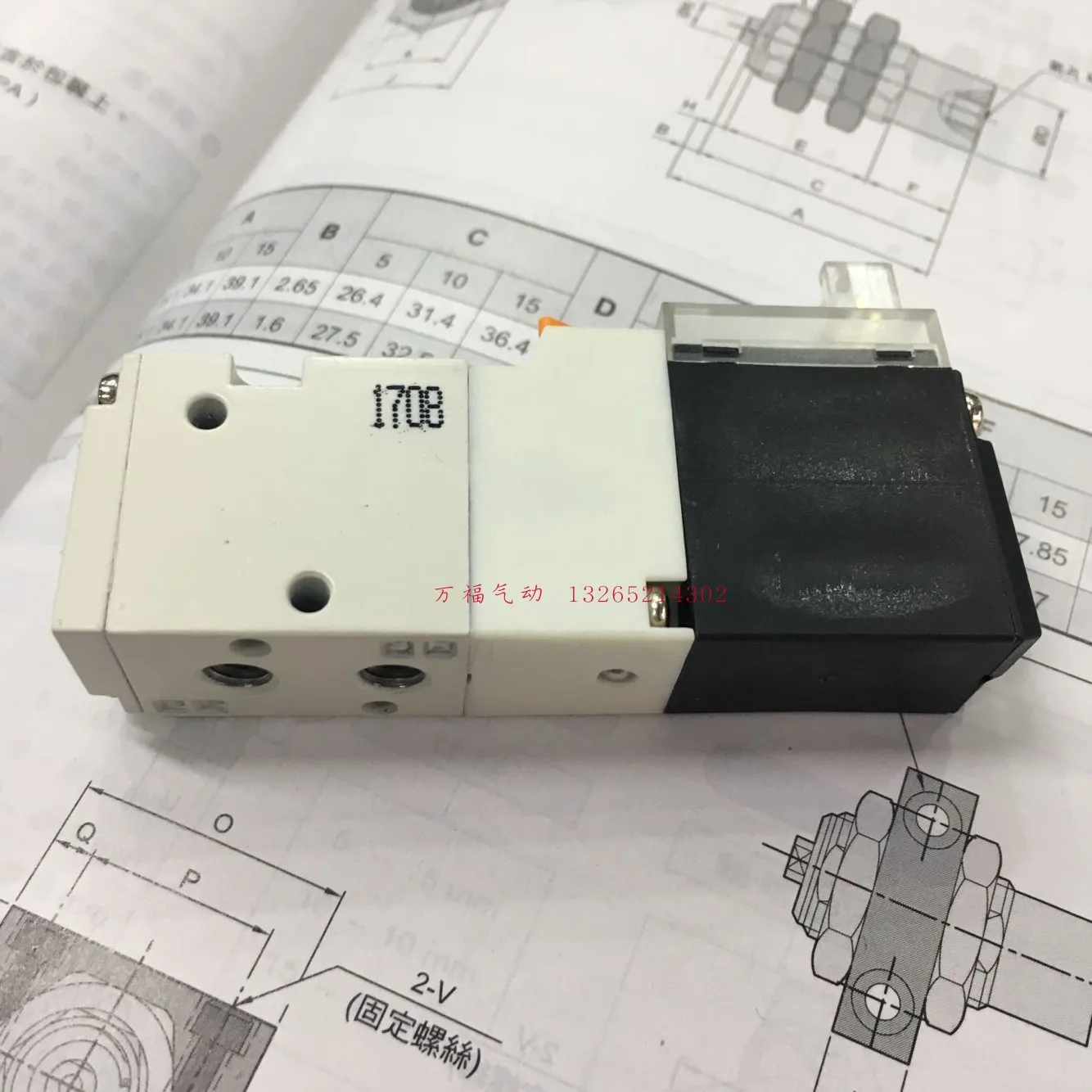 Пневматический трехходовой электромагнитный клапан SMB SMUB SRUB SRU SMU 510M5 7101 5101 7102