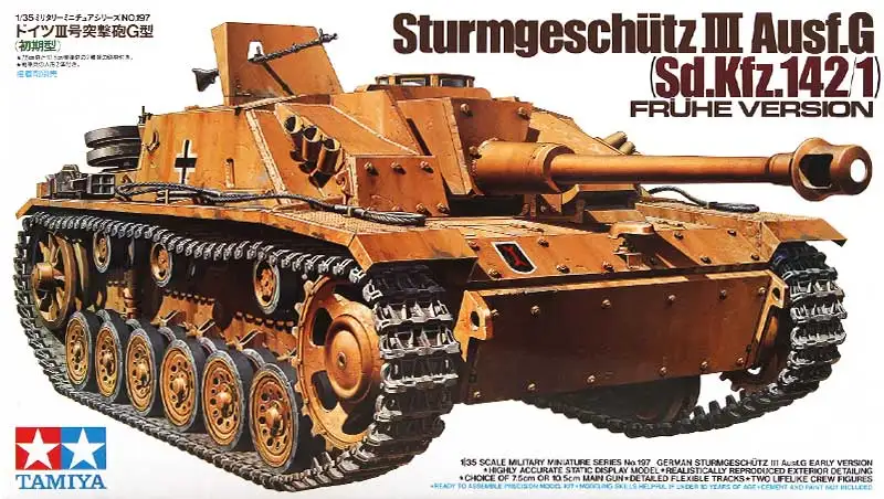 Tamiya #35197 военная модель 1/35 SturmgeschutIII Ausf.G масштаб хобби модель комплект