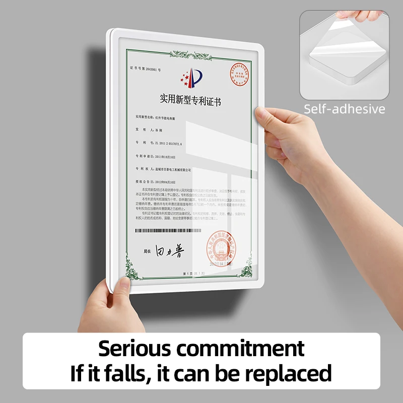 Прозрачные настенные рамки для документов формата А4/А3 рекламный плакат