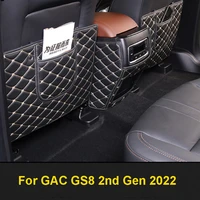 for gac trumpchi gs8 2nd gen 2022 accessories car seat anti kick mat rear row seat back anti dirty protection pad interior goods