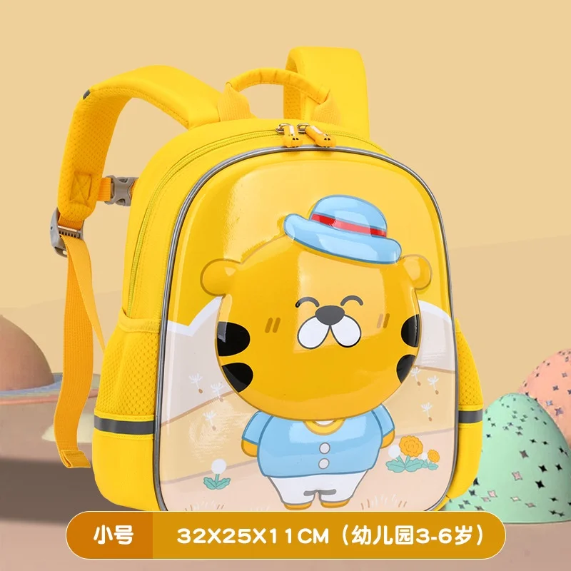 3D Cartoon Rabbit Panda Small Backpacks for Girls Boys New Children Students Primary Cute Fashion Schoolbags In Kindergarten