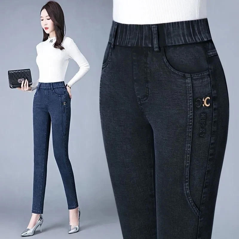 

2023 New Casual Black Leggings Women's Spring Autumn Elastic High Waist Pencil Pants Leggings 23