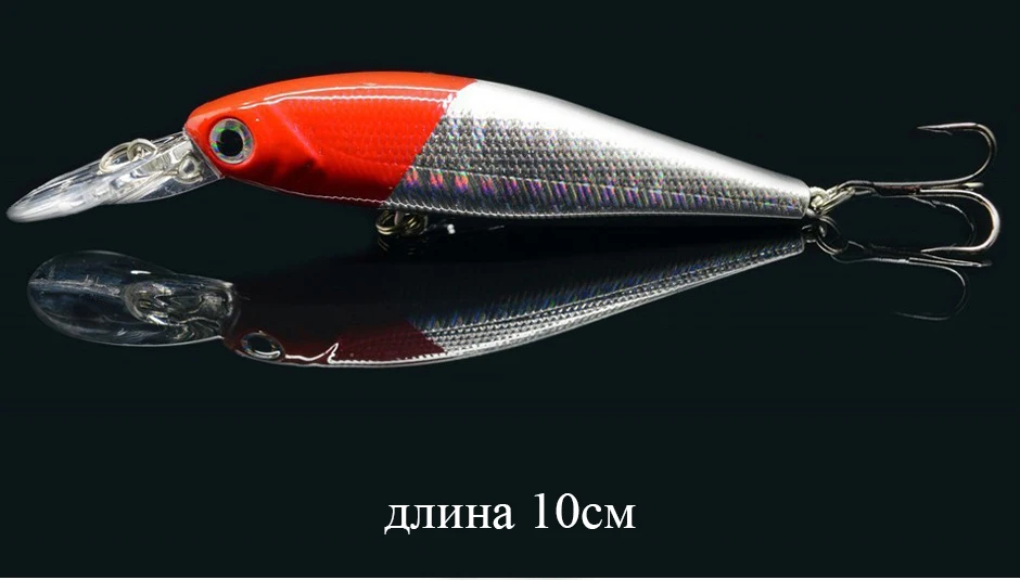 8 шт. / Лот поверхностный воблер рыба приманка с мотором рыболовные акссесуары