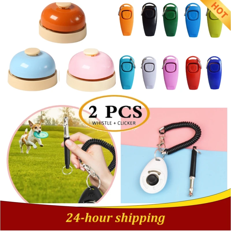 

Dog Whistle Pet Training Clicker Portable Pet Trainer Flute Keychains Dog Interactive Training Tool Pet Supplies Dog Accessories