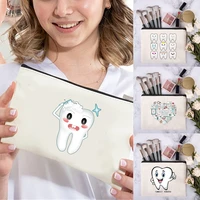 teeth pattern seires cosmetic bag women neceser makeup bag zipper pouch travel toiletry organizer wash bags for wedding party