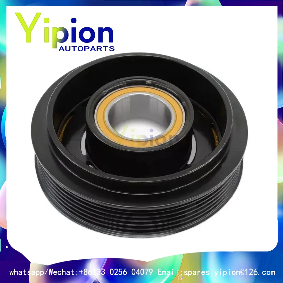 Автомобильный шкив сцепления компрессора переменного тока для Volvo S60 XC60 XC90 V70 S80 V90