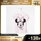 Футболка детская Disney 