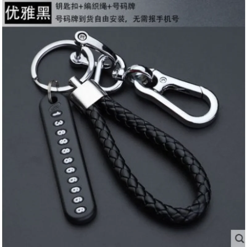 

Anti-lost Car Keychain Phone Number Card Keyring Leather Bradied Rope Auto Vehicle Key Chain Holder Accessories Gift for Husband