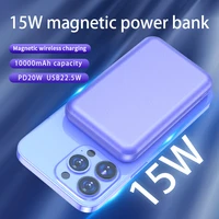 10000mah new portable magnetic wireless power bank for iphone 12 13 pro max mini 15w fast charger mobile phone external battery