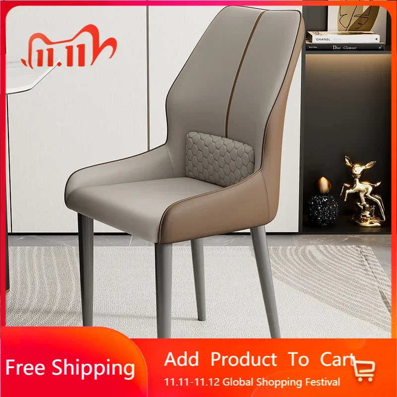 

Cafe Saucer Dining Chair Accent Office Kitchen Relax Hotel Dinning Chair Coffee Leather Muebles Para El Hogar Balcony Furniture