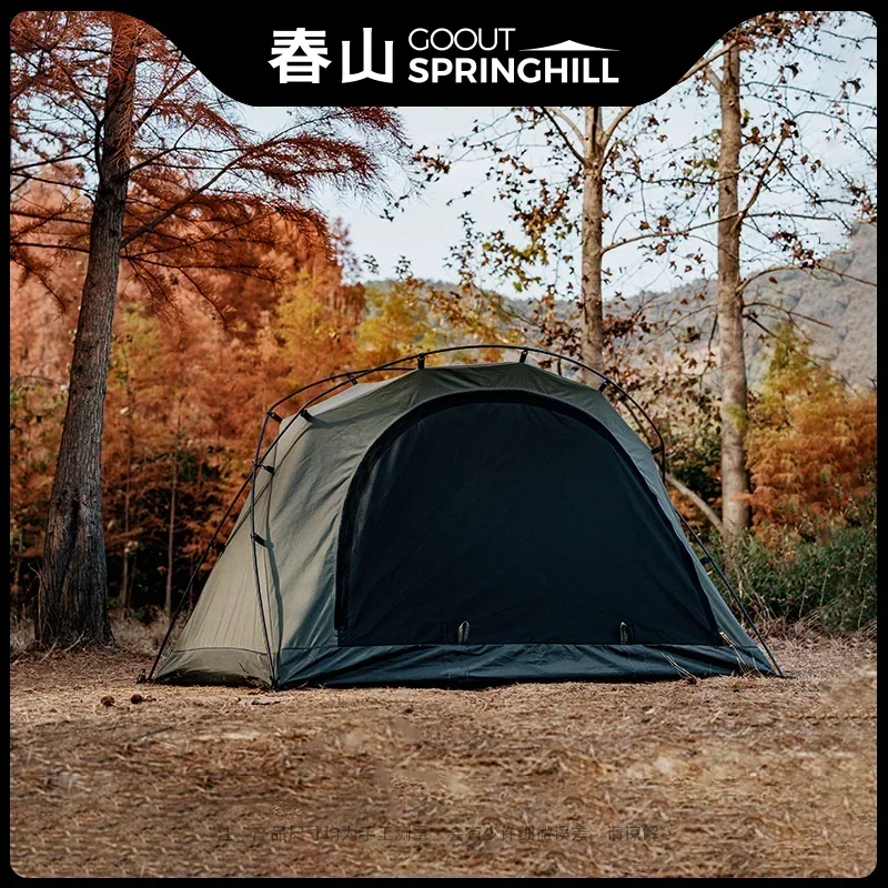 GOOUT STRINGHILL Penglai Single Kangaroo Shelter Wind Маленькая палатка для кемпинга Улитка уличная
