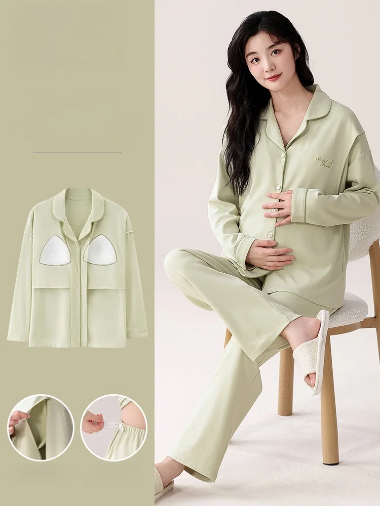 Пижамы Materni женская осенне-зимняя одежда для родов осенняя послеродовая с