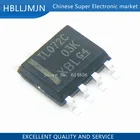 10 шт. TL072CDR TL072C SOP TL072 TL072CDT TL061CDR TL062CDR TL064CDR TL071CDR TL074CDR TL081CDR TL082CDR TL084CDR TL082C TL494CDR