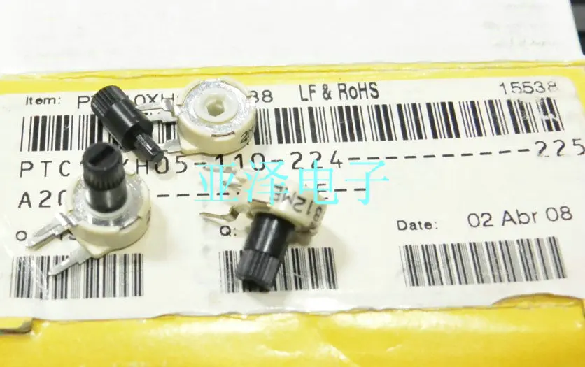 

5PCS Fine-tuning potentiometer PT10-2 m2 vertical hexagonal hole with handle
