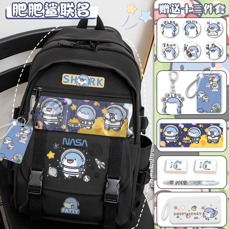 Школьная сумка с милым мультяшным рисунком Fat Shark для девочек новинка 2025 года