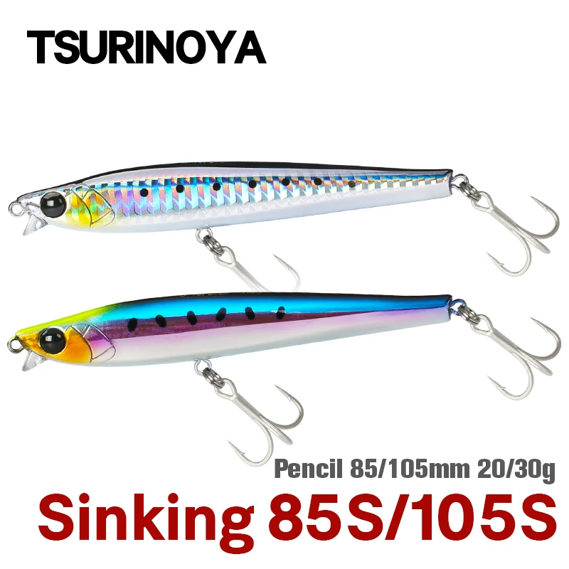 TSURINOYA 85S 105S Short Lip Heavy Fishing Lure Sinking Pencil AIRAZOR 85mm 20g 105mm 30g Long Casting Lipless Sea Fishing Lure