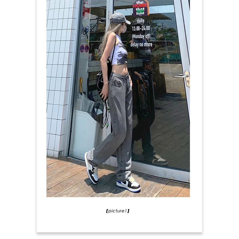 Jeans Female 2023 Pants Black Grey High Street Summer New Korean Versatile Straight Leg Pants High Waist Loose Pants