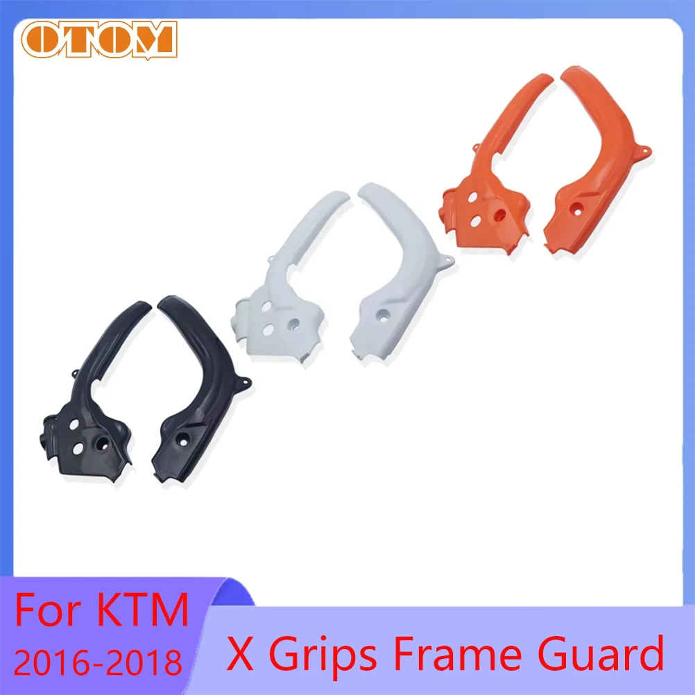 Фото Защитная крышка OTOM X-Grips для KTM XCW XCFW SX SXF EXC EXCF 125 150 250 450 530, защитная крышка, рамки для мотоциклов для грязи №1