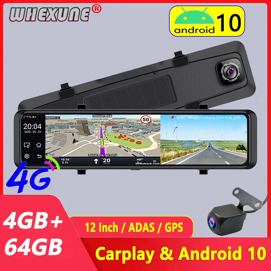 Автомобильный видеорегистратор, 12 дюймов, Android 10, 4G, 1080P, ADAS, GPS-навигатор, 5G, Wi-Fi, зеркало заднего вида Автомобильный видеорегистратор, 12 дюймов, Android 10, 4G, 1080P, ADAS, GPS-навигатор, 5G, Wi-Fi, зеркало заднего вида
