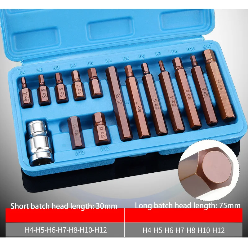 15 шт. шестигранная отвертка 1/2 дюйма