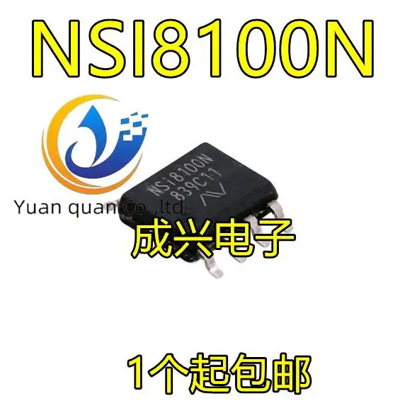 

Оригинальный Новый цифровой изолятор NSI8100N SOP8, 10 шт.