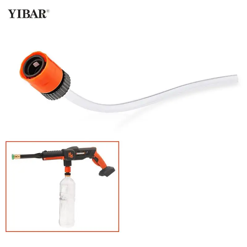Adapter For Lithium Battery Washer Gun With Coke Bottle High Pressure Washer Gun Hose Quick Connection