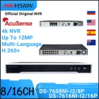 Hikvision NVR DS-7608NI-I28P DS-7616NI-I216 P DS-7632NI-I216 P 81632CH 816 POE 12MP H.265 + 2 SATA для видеорегистратора POE IPC