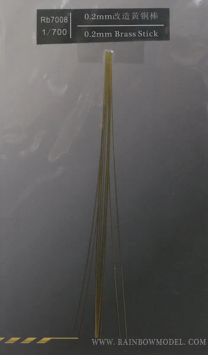 Радужная полиэтиленовая латунная палочка 0 2 мм с фотогравировкой RB7008