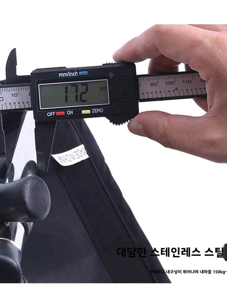 Уличный складной табурет выдвижной походный стул из нержавеющей стали