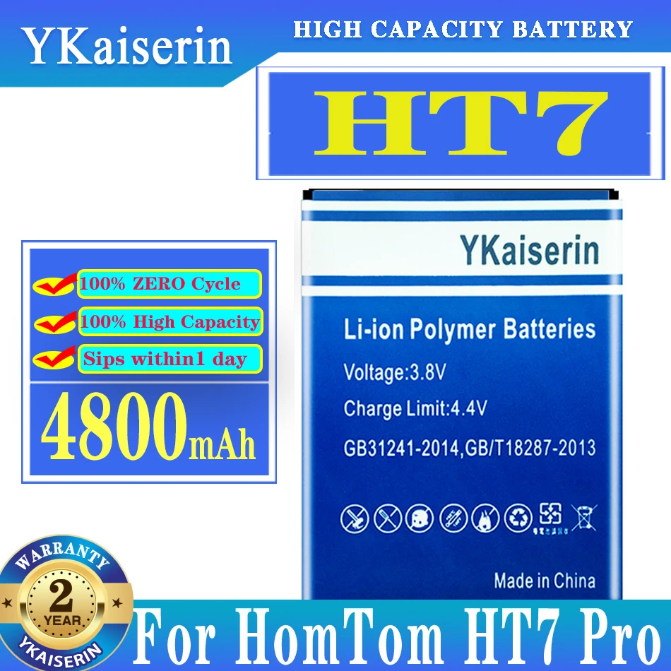 Запасной аккумулятор ykaisсеребрин HT7 на 4800 мАч для смартфона HT7 Pro HT7Pro, аккумулятор большой емкости + трек №