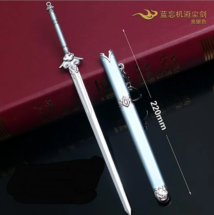 МО дао ЦЗУ Ши меч Вэй усян Lan Wangji Jiang Cheng Косплей оружие Коллекционная модель без