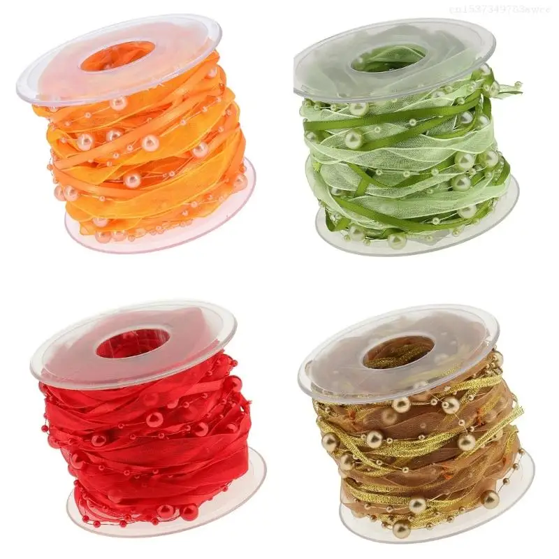 Универсальная атласная лента длиной 10 м с жемчугом. Аксессуар для изготовления