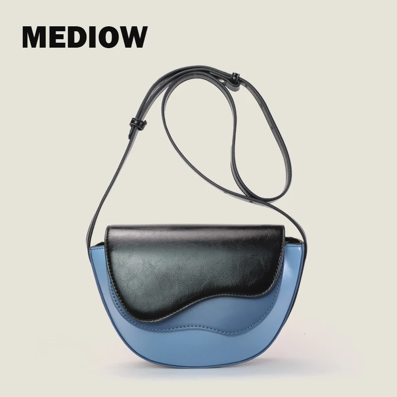 

MEDIOW Crossbody Bag For Women Luxury Designer Saddle Bags PU Material Shoulder Switching Gradient Color Lotus Leaf Edge Shape