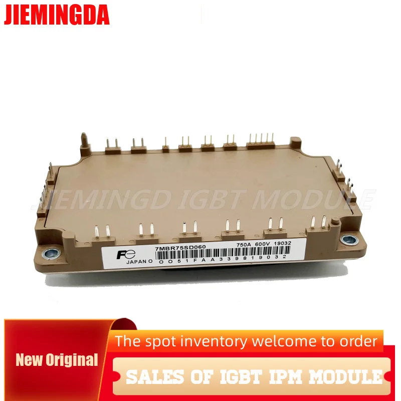 7MBR75SD120A-50 7MBR100SD060 7MBR50SD120-50 7MBR75SD060 IGBT новый и оригинальный модуль в наличии гарантия качества