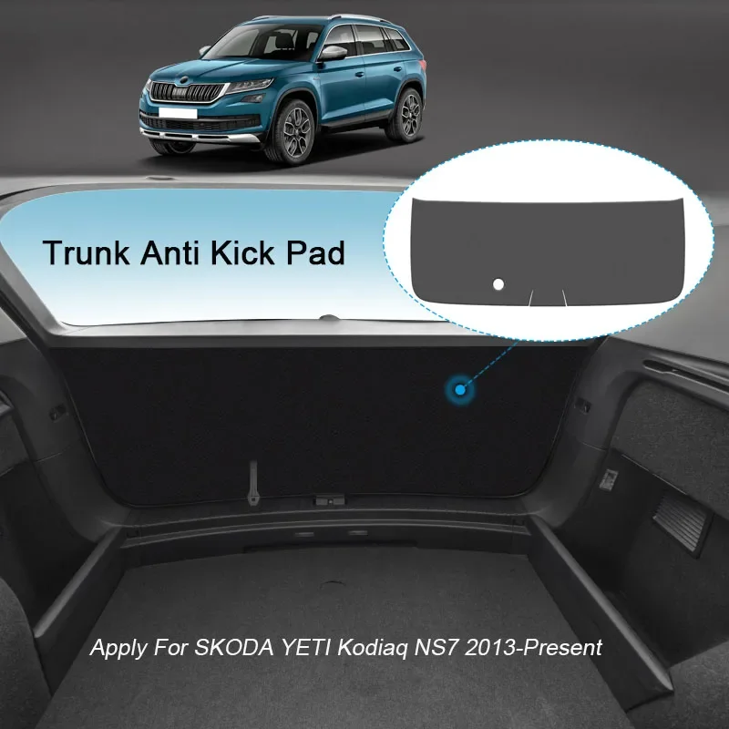 Автомобильная противоударная карбоновая накладка на багажник для Skoda YETI KODIAQ NS7