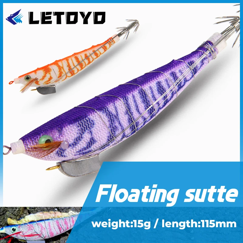 

LETOYO 15g 115mm Luminous Squid Jig Stainless Steel Wire Wood Shrimp Glow Bait Cuttlefish For Sea Fishing Octopus Floating Sutte
