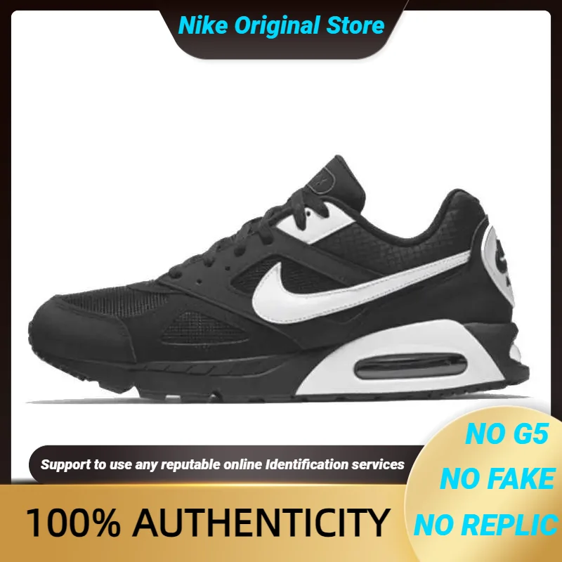 Кроссовки Nike Air Max Ivo Black White 580518 -011