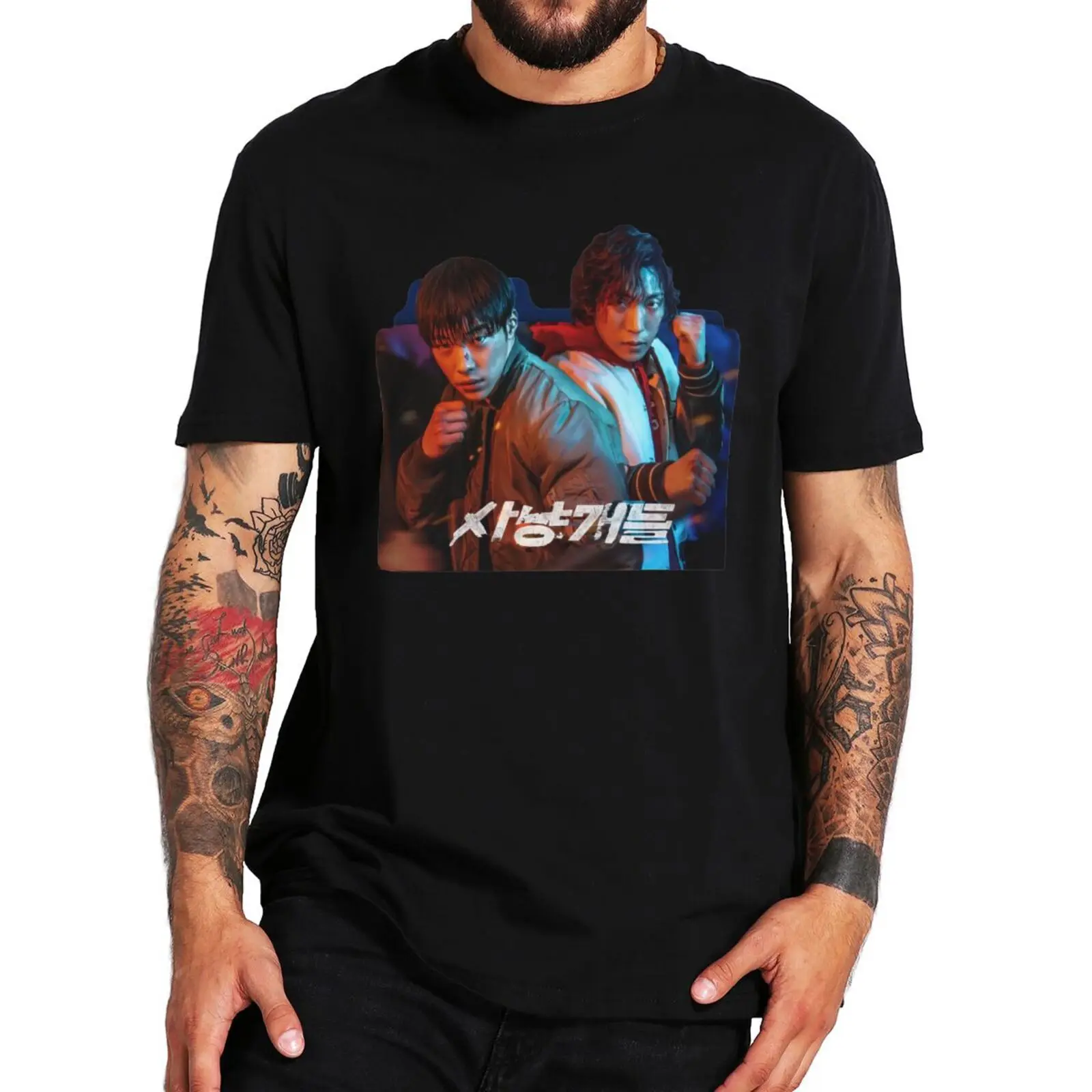 Футболка унисекс с коротким рукавом и круглым вырезом 2023 хлопок 100%