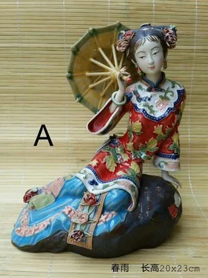 

Древняя Красота Chunyu в стиле кукол Шивань керамическая гостиная чайный зал украшение крыльца древний стиль подарок девочка красивая фигурка Лепка