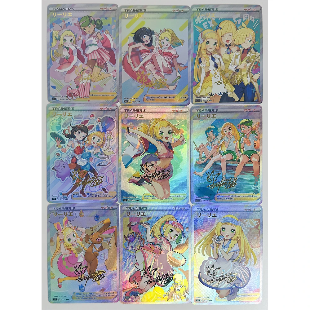Фото 9 шт./компл. аниме Pokemon DIY ACG Lillie Iono Marnie Gloria Flash Коллекционная карточная игра для мальчиков, игрушки, подарки на Рождество, день рождения, настольная игра №2
