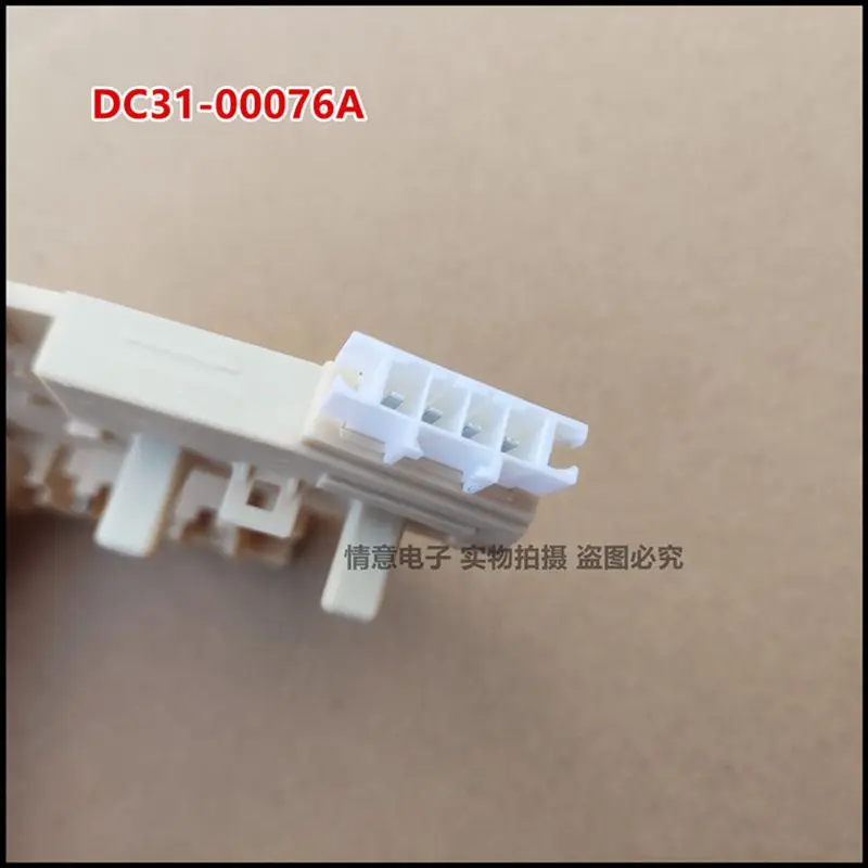 Датчик Холла барабана стиральной машины для Samsung детали замены