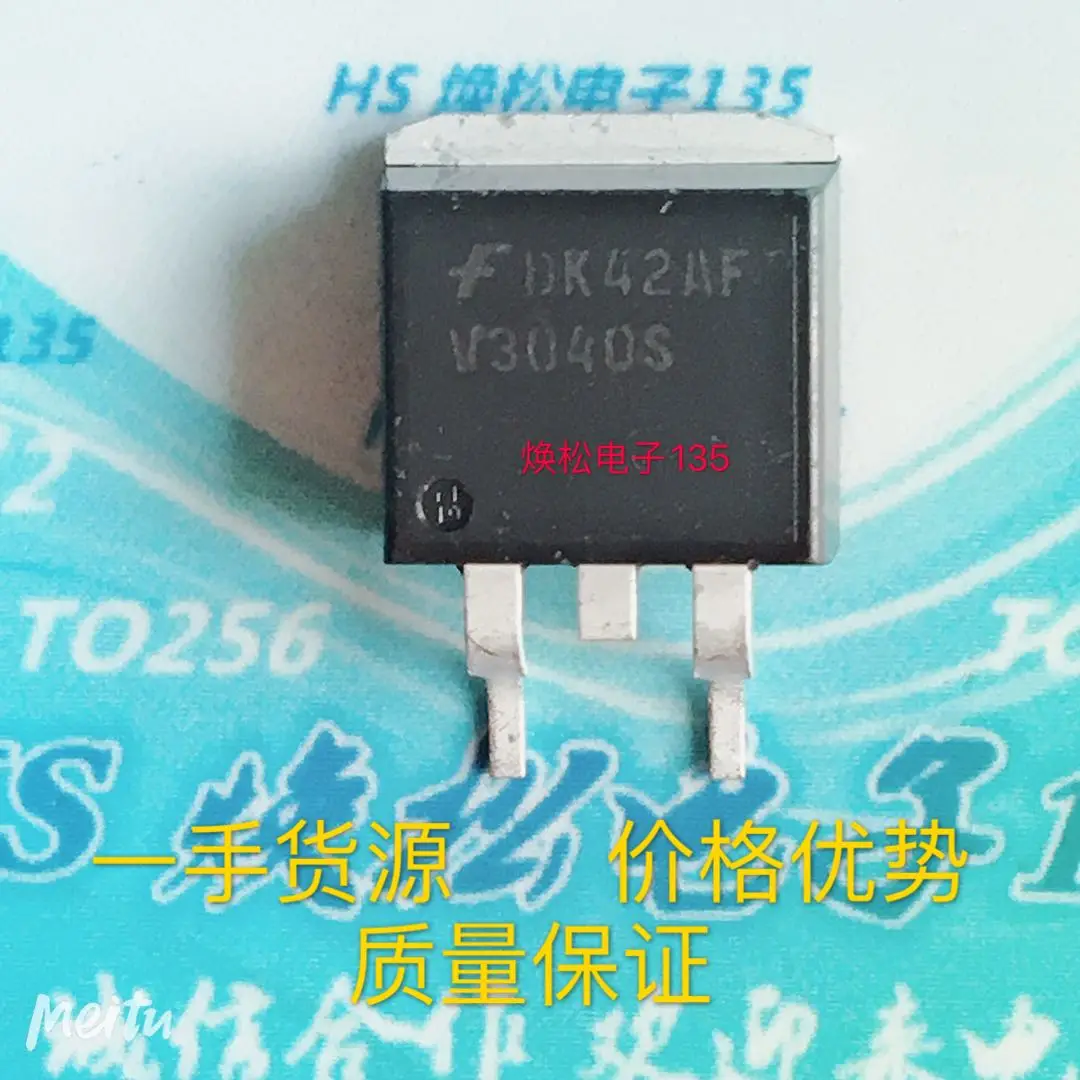 

Бесплатная доставка isl9v3040s3s IGBT V3040S TO-263 (10 шт.)