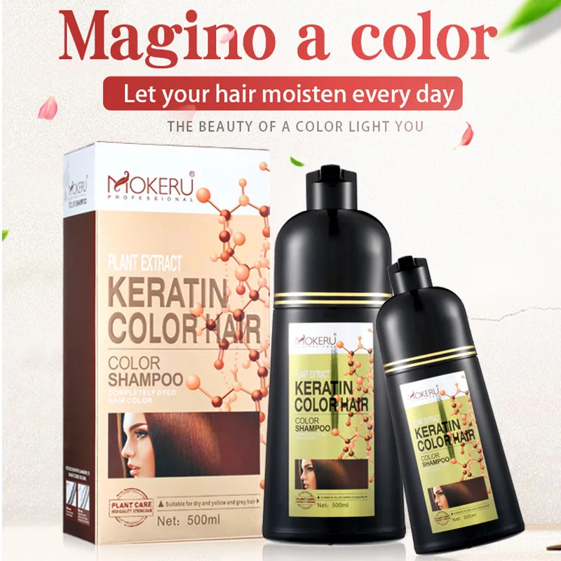 

Mokeru 500Ml Keratin Hair Dye Color Hair Coloring Cream Long Lasting Fast Dye Hair Natural Organic Argan Oil Hair Dye Shampoo
