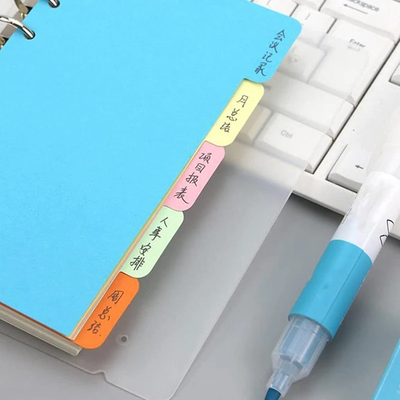 30 шт. перегородки для бумаги 6 колец |