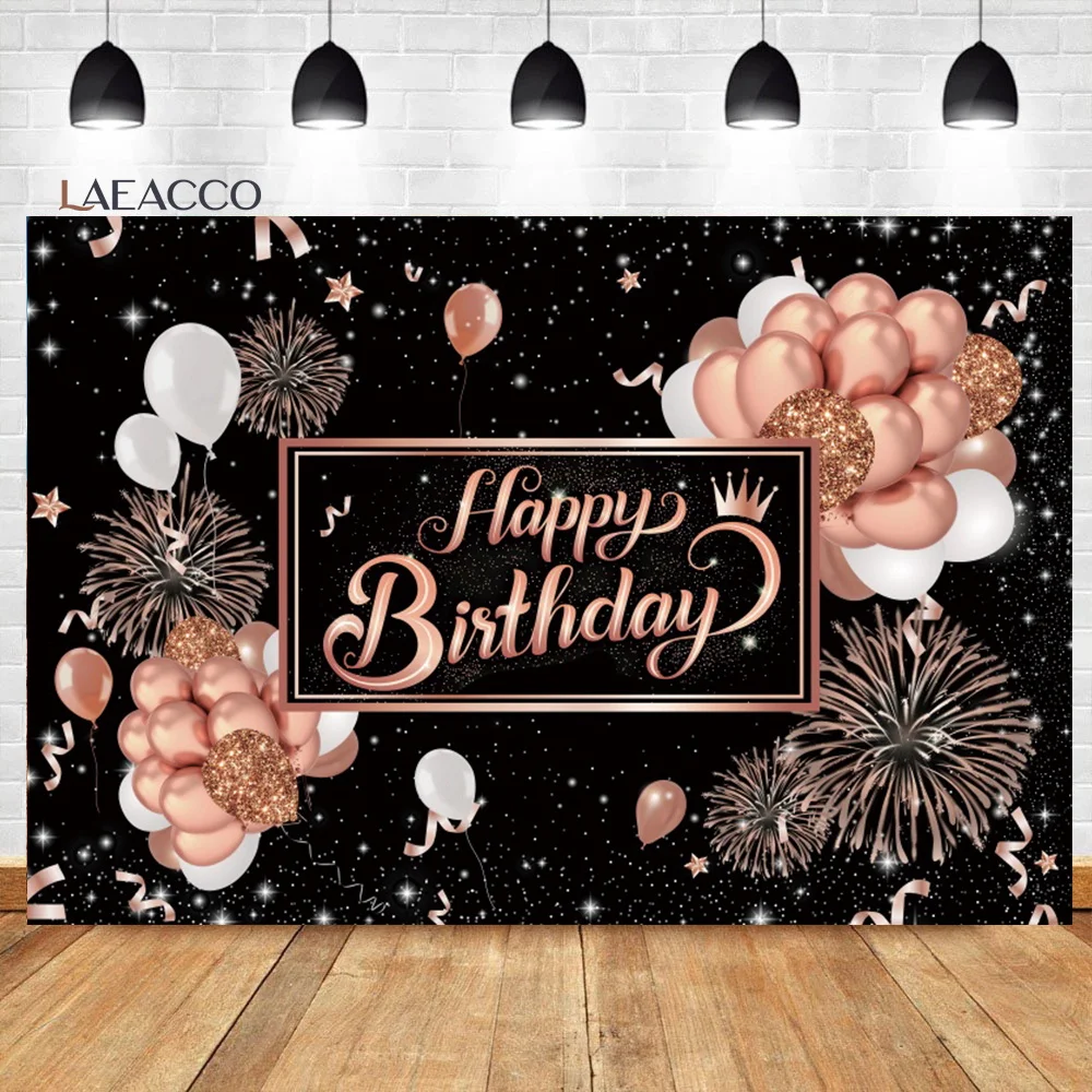 

Laeacco Rose Gold Balloons Birthday Background Sparkling Starry Fireworks Women Girls Portrait Customized Photography Backdrop