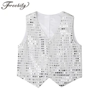 kids boys jazz dance vest sleeveless glitter sequins waistcoat magician cospaly prop choir stage performance costume
