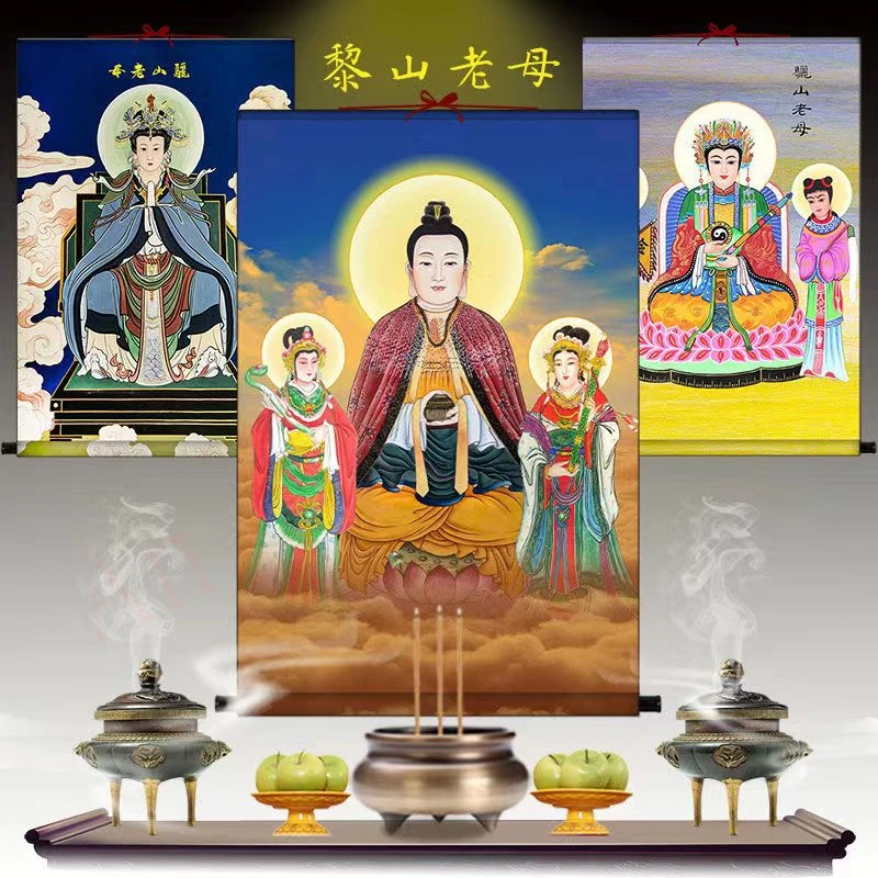 Картина подвесная Lishan для портрета старой матери изысканное домашнее
