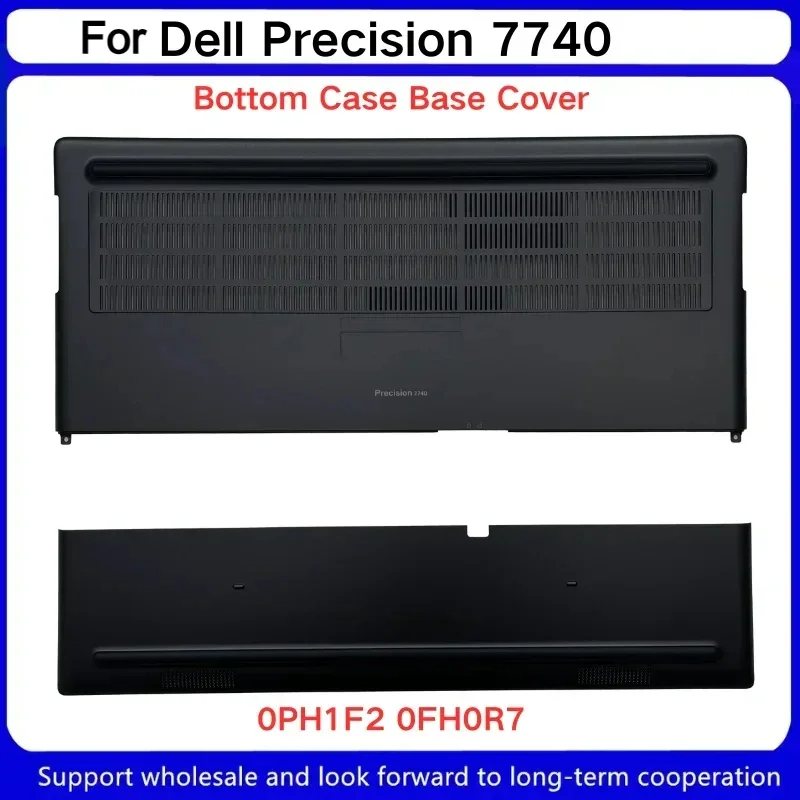 НОВИНКА для Dell Precision 7740 крышка памяти E-shell нижняя 0PH1F2 0FH0R7 чехол